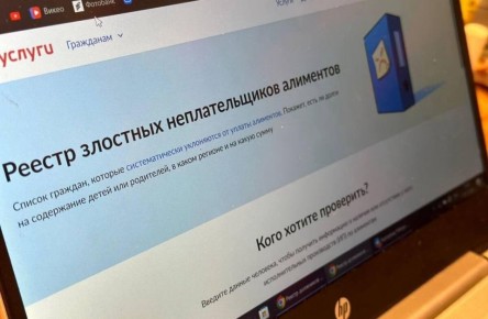 ��������� ������ �� ���������