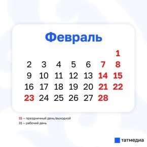 ������������ � ������� ���� �������������� ������� ������