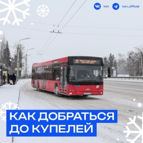 ��� ��������� �� �������. 19 ������ � 10:30 �������� ������������� ��������� ����, ������ ����� �������� �� 22:00, � ����������� ������ ����� �����-��������� ����� �������������� � � 22:00 18 ������ �� 22:00 19 ������