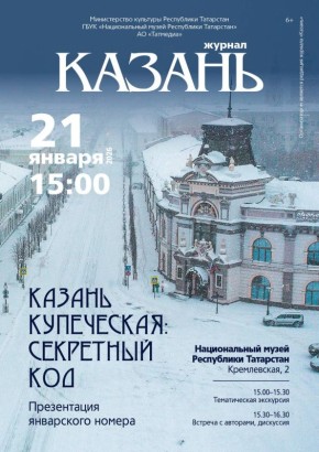 21 ������ � ������������ ����� ��������� ����������� ���������� ������� ������� ��������