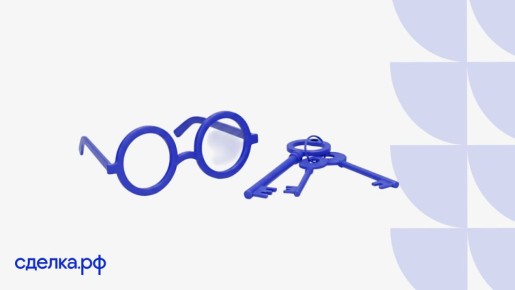 ������� ��� �����������: ��� �������� ������ �� �������� ��������