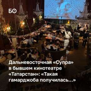 ������� ����������� �������� ���������� �����, �������� ���������-���������� ������ ����� �����, ��������� � ����� ������