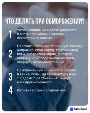 � ��� ��������� ������� �� � �������� ������������ � ������� ������