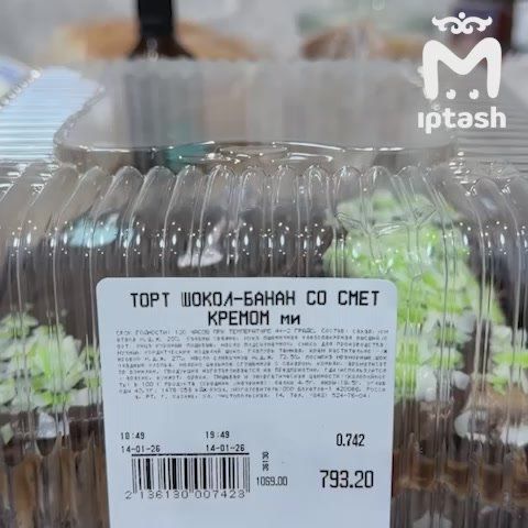 ���� � �������� ������� ��� ����� ������� � "�������" �� �������������, ���������� ��������������