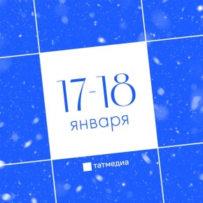 ��� �������� � ������ � ��������?