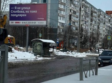 � ����������� ������ ������ ����� ��� � 30 ����� ��������� ���� ��-�� ������ �� ����������� �� ����� ���������