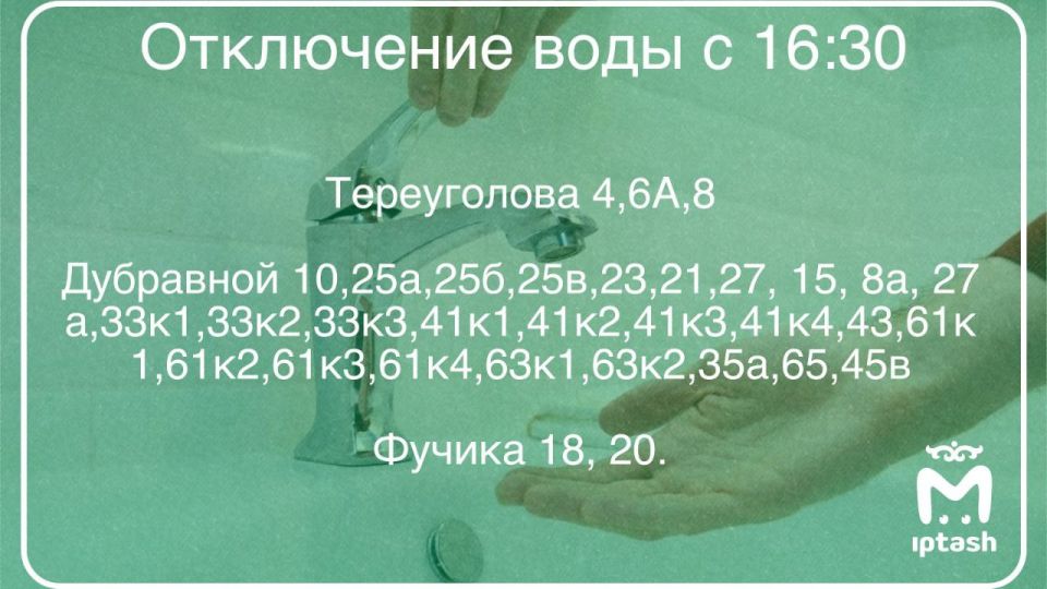 32 � ������� ����� �������� ��� ���� �� ��������� � �������� ������