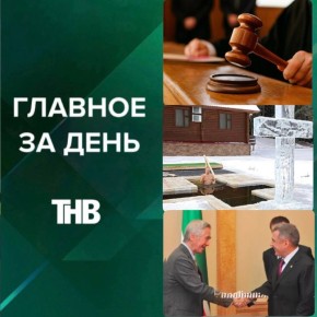 ����� �� ���������� ������, ���� ������������-����������, ������� �����, ������ �����������, �������� �������, ������ �������� � ������� � ����� | ������� �� ����