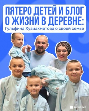 �������� ������������: ������� �� ������� ��������� ������ �� �����