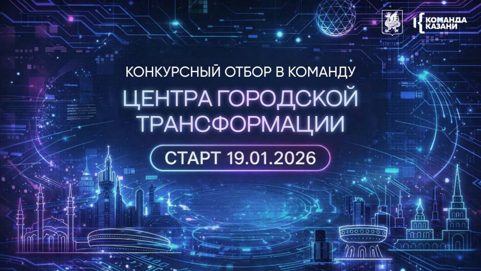 ������, ��� ������� ����� �����? ����� ����� ������� �� ���� � ����