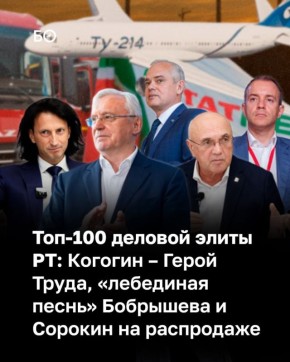 �� IV ������� 2025 ���� �������� ������ �� ��������� ���� �� 1 �. �. �� 16%, ��� �� ��������� ������� ���������: ��������� ������� ��� ������������ �������� �������������, ��������� ����������� � ��������� � ��������, �...