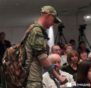 � ������ ������������ ������ �� ��������������� ��������� � ���������� ���