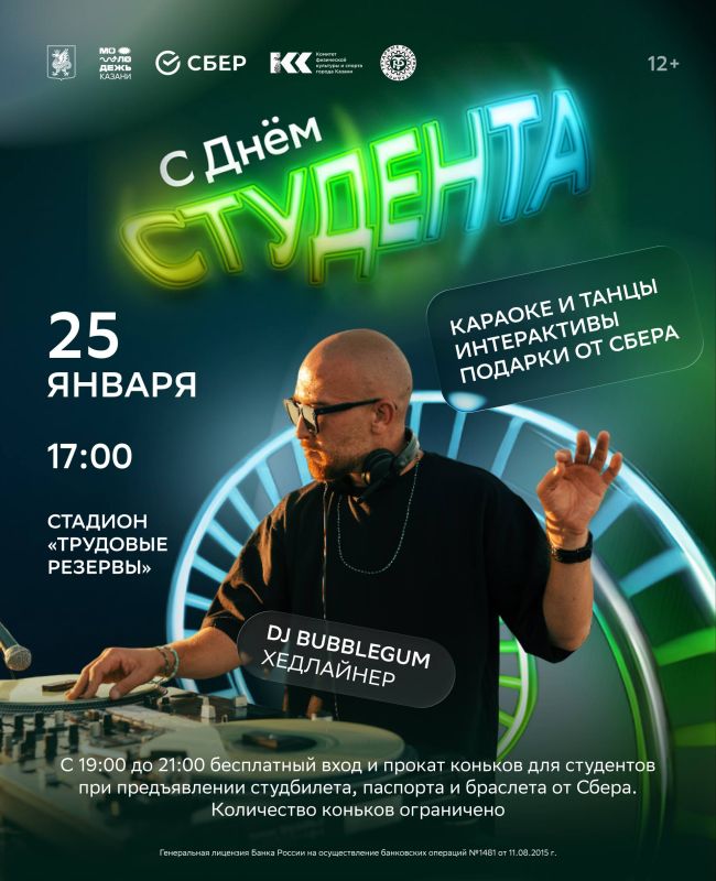 ��� ������ �������? �� ��� �������� � ������