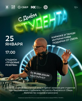 ��� ������ �������? �� ��� �������� � ������