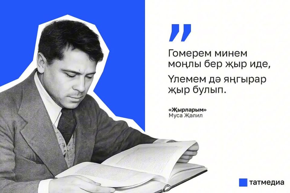 15 ������� ����������� 120 ��� �� ��� �������� ���� �������: ���������� ������ �������� ����� � �����