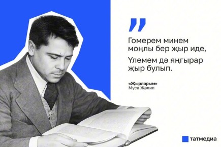 15 ������� ����������� 120 ��� �� ��� �������� ���� �������: ���������� ������ �������� ����� � �����