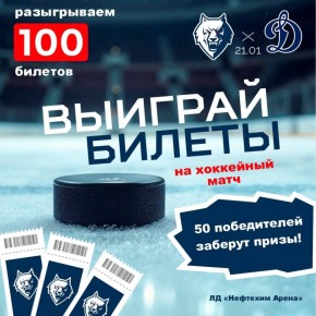 ����� ������� �� ������!. �������� � ��������� �� ����� ������ � �������� ��������� � ����������� 50 ��������������� (�� ��� ������) �� ���� � �� ������� (������)! ��� ������� �������: