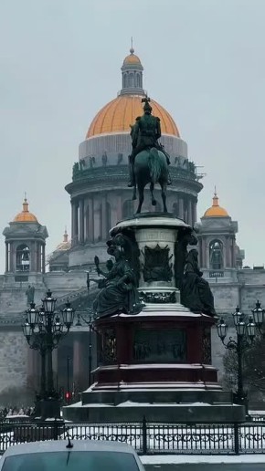 ��������� ���������� �������� �� ������ � �����-��������� �� ��� ������� �� 13%