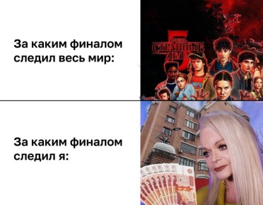 ������ ������ ���������� �������� �� ��������