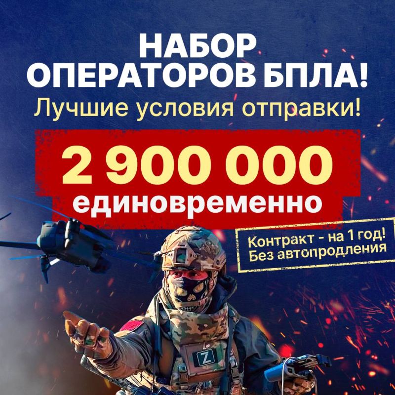 ��������, ����������� ����� � ������������� ����