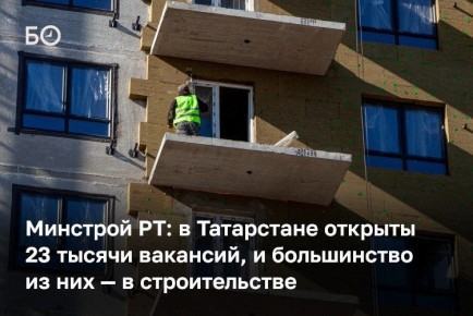 � ���������� ����������� ������ ������� ������ � ������ � ���������� ������� ����� 23 ���