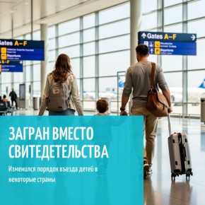 �������� � ���� ����� ������� ��� ������� � ������ �� �������