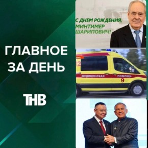 ������ ��������� ��������, �� � �����, ������� �����������, ������ ��������� � ����� ���� ��� � ��������������� | ������� �� ����