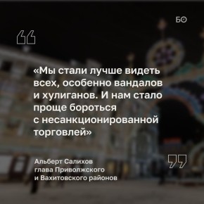 ����� 20 ����� ���������� ���������� �� ������� � ������