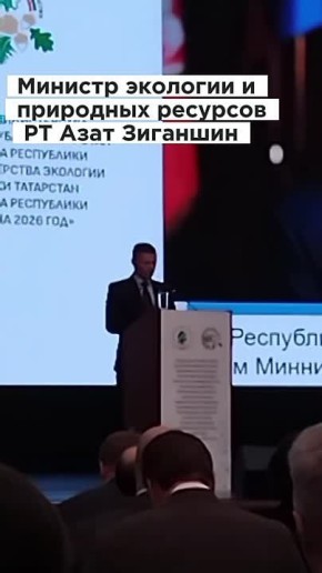 �������� ����������: ����� 2025 ���� � ����� �� 2026-�