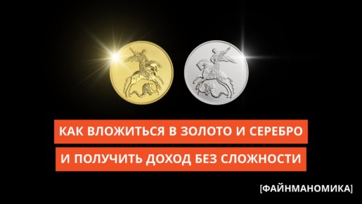 �������������� ������: ��� ����� ����� � 2026 ����