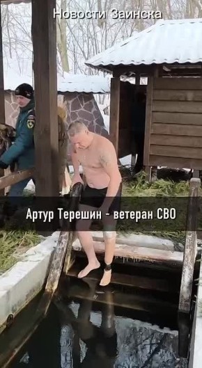 � ����� � ������: ������� ��� ����� ������� �������� � ���������� ������