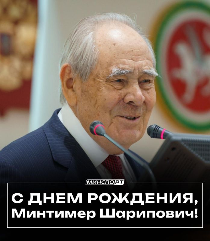 � ���� ��������, �������� ���������!