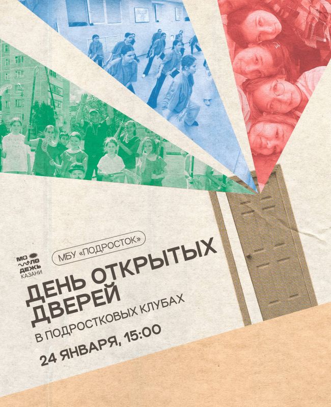 ����� � ����� ���������� ������ �������