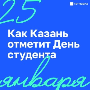 ��� ������ ������� �������� ����