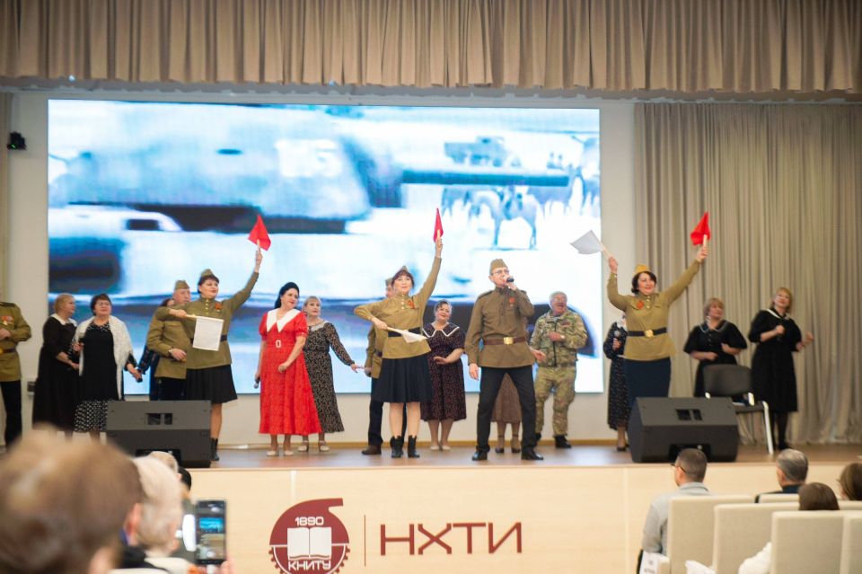 � ���� ��������� �����������-����������� ��������� ����������� ������� ��� �����, ����������� 80-����� ������ � ������� ������������� �����, ���� �������� ������� ������ � ���� �������� � �������� �����