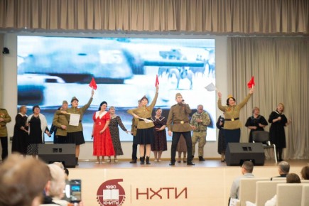 � ���� ��������� �����������-����������� ��������� ����������� ������� ��� �����, ����������� 80-����� ������ � ������� ������������� �����, ���� �������� ������� ������ � ���� �������� � �������� �����