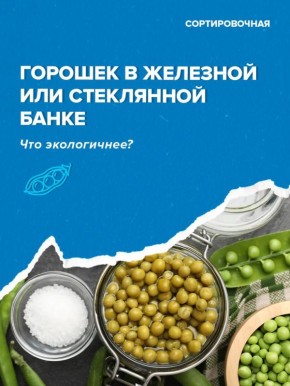 ����������: ����� ���������� � ������ ����