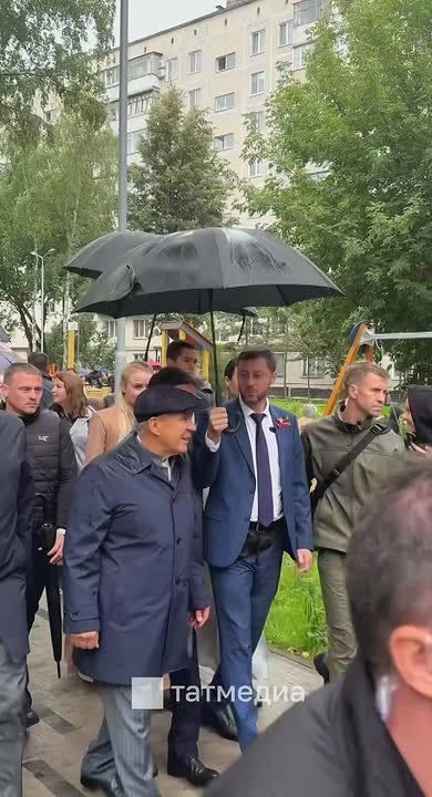 ��������� ���� ����, �������������� ������ �� �������� ������������, ��������� � � 2026 ����