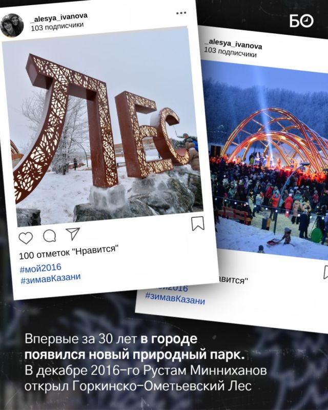 ����������� �� �������� 2026-�� �� ������� 2016 ����