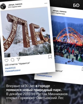 ����������� �� �������� 2026-�� �� ������� 2016 ����