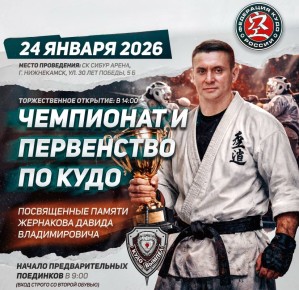 � �������, 24 ������, � �� ������ ����� �ʻ ������� ��������� � ���������� �� ����, ����������� ������ ������� ������ ������������� ���������