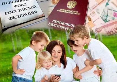 ����� ���������: ���������� ������ ��� ����������� ������� � 2026 ����