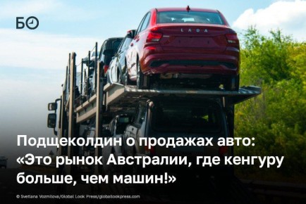 � ������ � 2025-� ������� ����� 8,48 ��� �����������, �� ��� 83% � � ��������