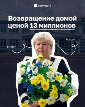 ����� ���� ���������� �� ��������������� ����������� �� ��, ������� ����� � ���� � ������