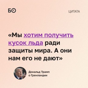 ��� ����� �������� ����� ���� ���� ������ ����, � ��� ������� ����� ��������, ����� ��� ����� ����������