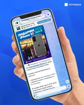 ������������ MAX ���������� ����� 1,5 ��� ������������ � �������� ��