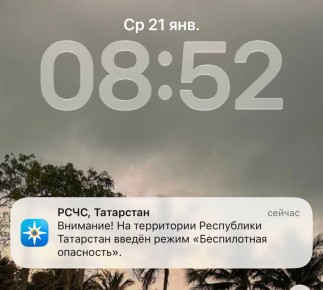 ���������� �������� � �������� ���������� � ������ � �����������