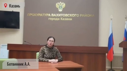 ������ ����� ������������� ����������� ������������ ������ ������ ������ 38-������ ������� ������ �������� �������� �� ����� � ����� 763 ���