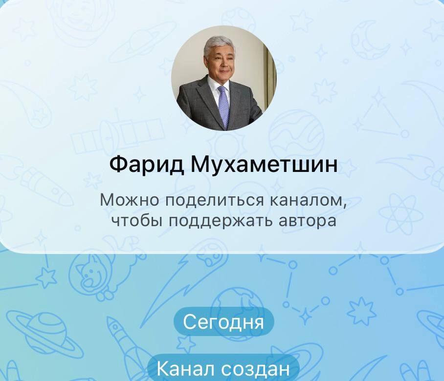 ����� ���������� ������ ���� ����� � MAX