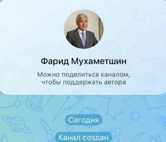 ����� ���������� ������ ���� ����� � MAX